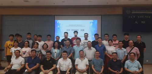 7图为与会人士合影 7图为与会人士合影